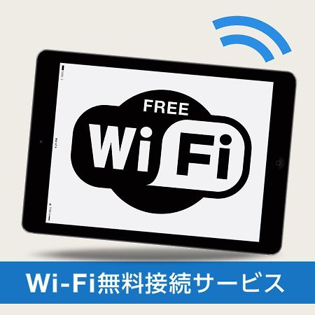 Crown Hills Tsuchiuraekihigashi Hotel Eksteriør billede