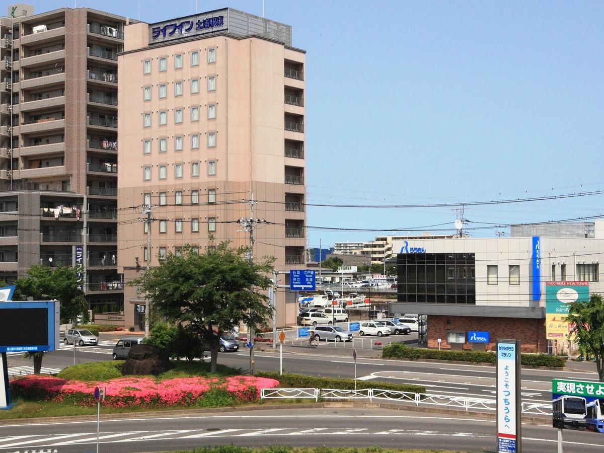 Crown Hills Tsuchiuraekihigashi Hotel Eksteriør billede